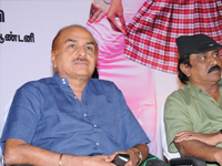 Kamala Cinemas